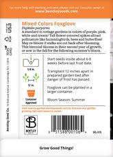 Classic foxglove (Digitalis) biennial seeds for cottage gardens. Tall pollinator-friendly blooms that attract hummingbirds, bees, and butterflies.